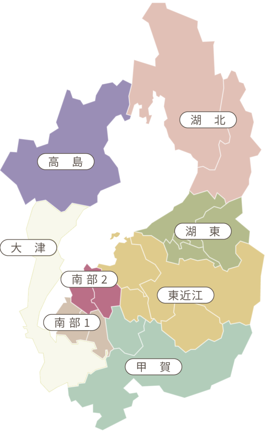 動物病院を探す 公益社団法人 滋賀県獣医師会